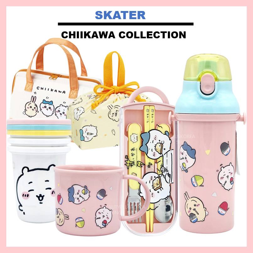 [Skater] Bộ sưu tập đồ ăn dành cho thỏ Chiikawa (TACC2AG / KE4AAG / SIH3ST / PSB5SANAG / KB7 / KGA1) Túi đựng đồ ăn trưa bằng cốc nước