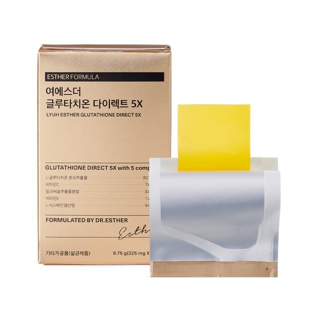 Esther Formula] Glutathione Film Direct 5x 1 hộp 30ea | Film ngậm trắng da LYUH  ESTHER GLUTATHIONE DIRECT 5X - Hộp 30 miếng
