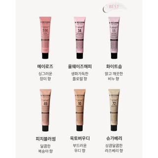 Set 1 + 1 Kem Dưỡng Da Tay W Dress Room Perfume Hand Cream 50ml Set 49 Peach Blossom + 97 April Cotton