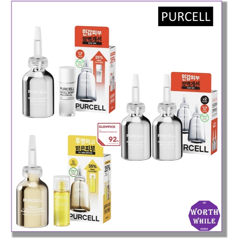 Purcell Pixcell Biom 2Billion / mL 20ml 2ea / 88B / mL L-Glutathione  Liposome linh hot 20ml + 7ml | Shopee Vit Nam