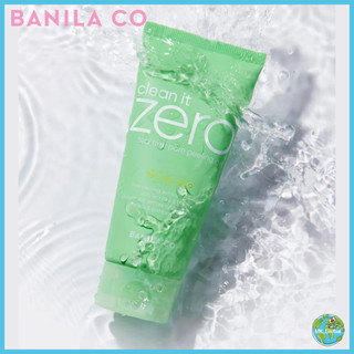 [BANILA CO] Clean it ZERO Tea Tree Pore Peeling Gel | Tẩy tế bào chết mặt