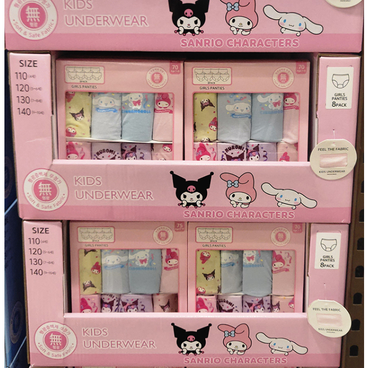 Tl sanrio Quần Lót Trẻ Em 8p (Bé Trai / Bé Gái) cinnamoroll pochacco mymelody kuromi