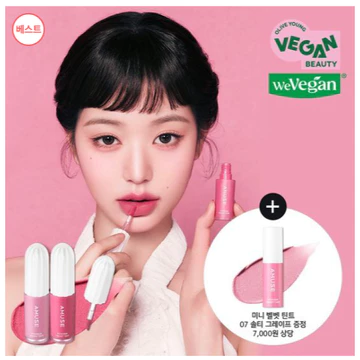 [Sự kiện đặc biệt! 1 món quà tint mini miễn phí!] Amuse Powder Velvet Tint – Ngôi sao K-pop Jang Won Young 's Pick! (8 loại, chọn 1)