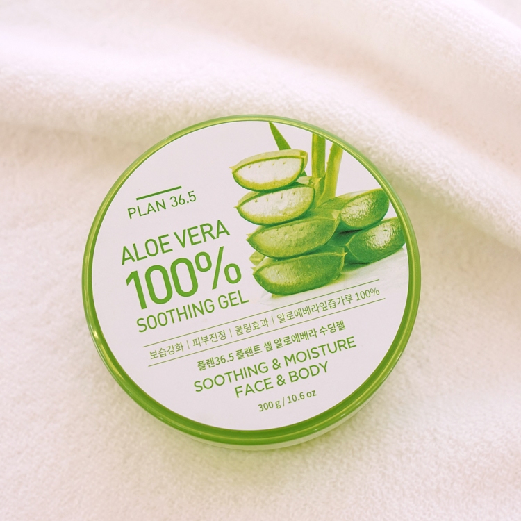 GEL SOOTHING PLANT CELL ALOE VERA