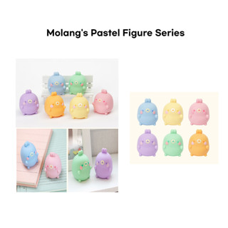 Mô hình Molang 6 loại bundle không được trùng lặp