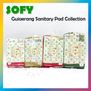 Bộ Sưu Tập Đệm Vệ Sinh Guiaerang [Sosey]