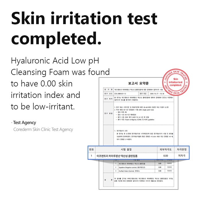 ISNTREE Sữa Rửa Mặt Tạo Bọt Hyaluronic Acid pH Thấp 150ml