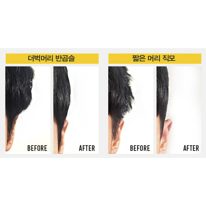 Gel dashu ultra bond 100ml Tự Làm Đẹp Kiểu Hàn Quốc #Dashu