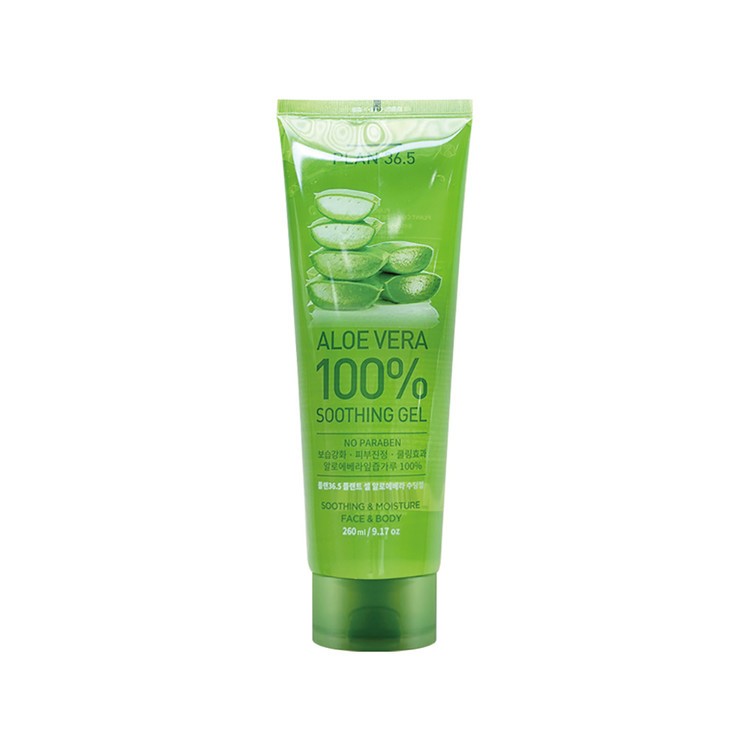 GEL SOOTHING PLANT CELL ALOE VERA (Loại ống)