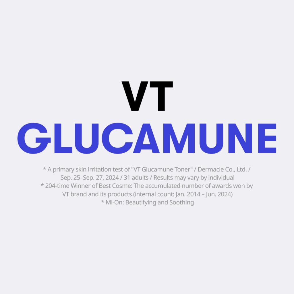 [Vt] Glucamune Toner 200ml Dưỡng ẩm an toàn, chăm sóc dịu nhẹ [Flagship chính thức]