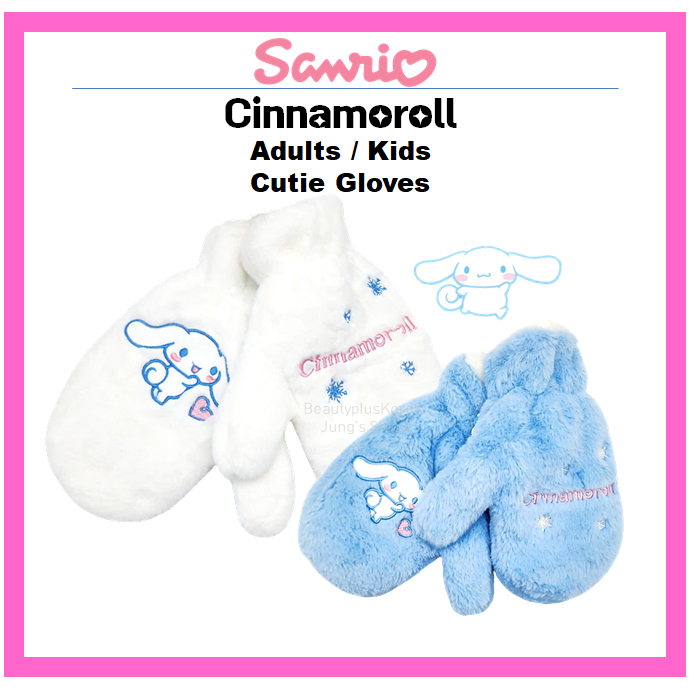 [sanrio] Găng Tay cinnamoroll Dành Cho Người Lớn / Trẻ Em cutie