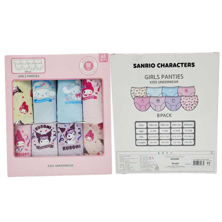 Tl sanrio Quần Lót Trẻ Em 8p (Bé Trai / Bé Gái) cinnamoroll pochacco mymelody kuromi