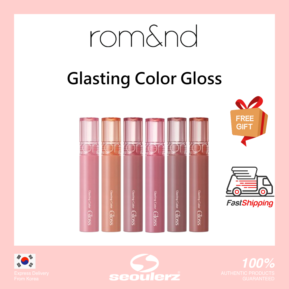 [ROMAND] Glasting Color Gloss 6 colors 4g Shopee Việt Nam