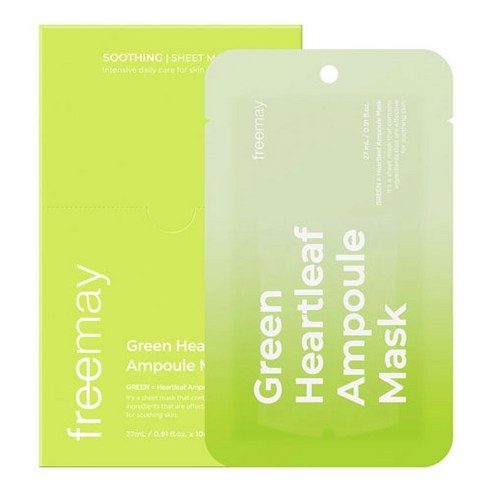 Freemay Vegan Moisture Ampoule Mask Pack 10ea