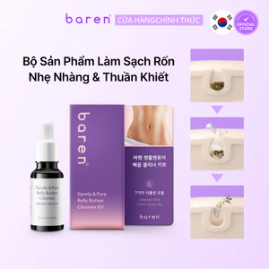 baren Bộ Sản Phẩm Làm Sạch Rốn Nhẹ Nhàng & Thuần Khiết [Dưỡng Ẩm Cực Tốt]