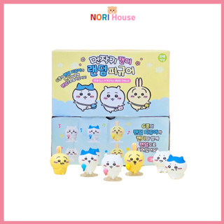 Chiikawa Búp bê Candy Series Phiên bản Hàn Quốc