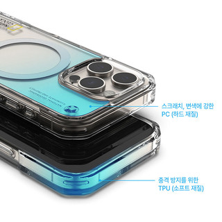 National Geographic - ốp lưng trong suốt từ tính tương thích cho iPhone 16 plus pro max galaxy s25 ultra / chính thức