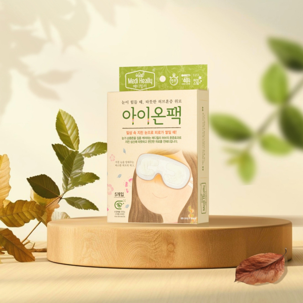 MEDI HEALLY Mặt nạ thảo mộc xông hơi mắt hộp 5 miếng