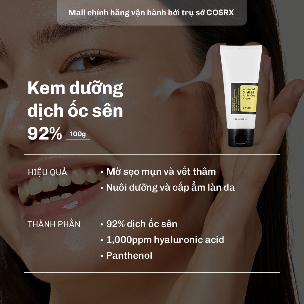 Ảnh Kem dưỡng ốc sên COSRX dạng tuýp 100g/50g với 92% chiết xuất dịch ốc sên 1