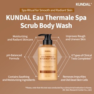 Ảnh Nước rửa thân cọ spa 500ml SỮA RỬA MẶT CƠ THỂ 2