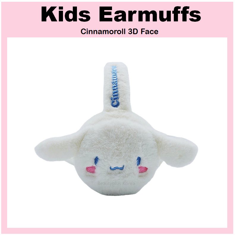 [SANRIO] Tai Nghe Trẻ Em 3D Mặt Cinnamoroll (Kẹp Tai)