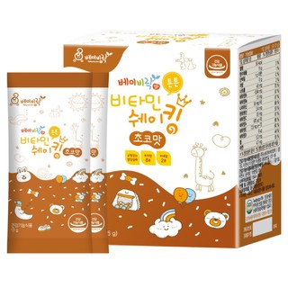 Loại bột sô cô la lắc đa Vitamin Babyrak (13g × 15p)