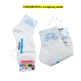 [Sanrio] BỘ SƯU TẬP Ổ CẮM CINNAMOROLL