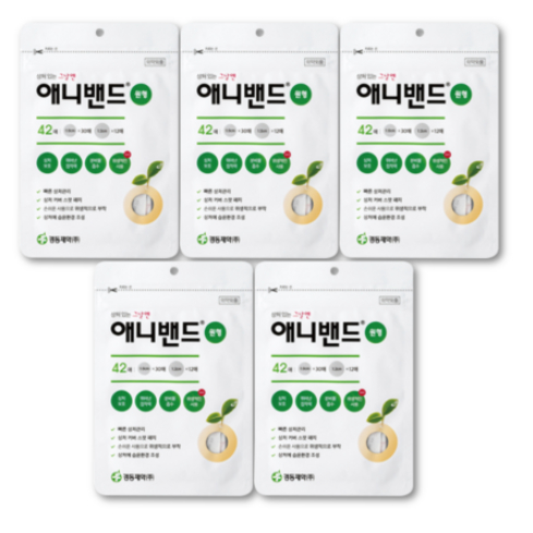 Kyungdong Miếng dán Hỗ trợ giảm mụn Anyband chấm hydrocolloid (42 miếng), loại cắt cơ bản (2 miếng)