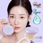 Đệm Panthenol Barrier SPF50 + PA + + + +