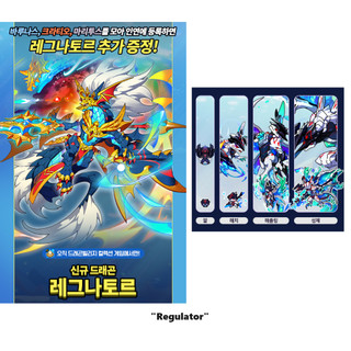 [Có sẵn] Dragon Village Collection Card Vol3 1 Hộp 30 Gói Vỏ bảo vệ quà tặng