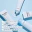 Torriden Kem chống nắng dịu nhẹ DIVE IN chứa Hyaluronic Acid với SPF 50+ PA++++, 20ml, Sun Cream