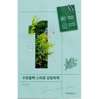 Numbuzin Bộ sưu tập gói mặt nạ (Số 1 ~ 5, Độ ẩm, Collagen, Chăm sóc lỗ chân lông, Gói đá, Vitamin C) 5,10ea