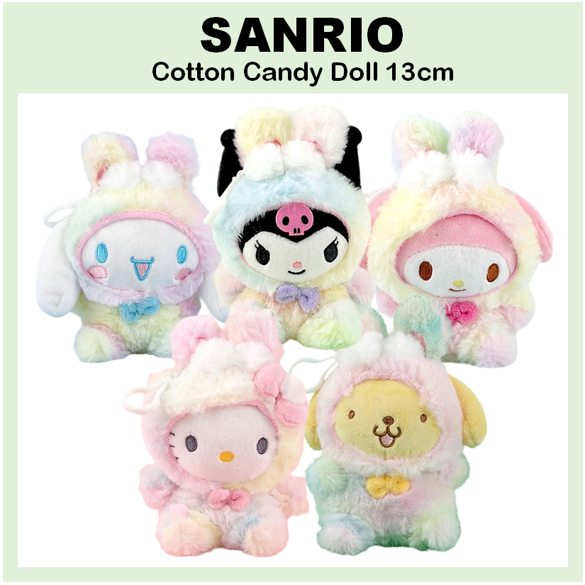 [Sanrio] Nhẫn chìa khóa quyến rũ túi kẹo Cotton 13cm (Kuromi / My Melody / Cinnamoroll / Pompompurin / Kitty)