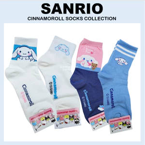 BỘ SƯU TẬP Ổ CẮM CINNAMOROLL