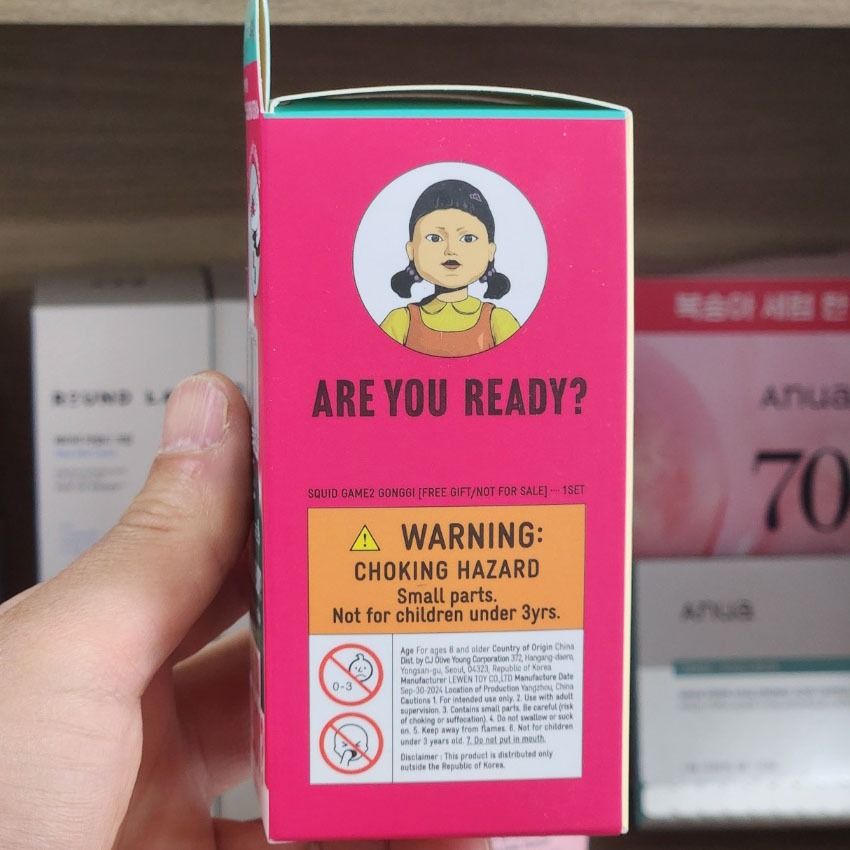[Squid Game Collabo] Zinc Teca Blemish Serum 25ml