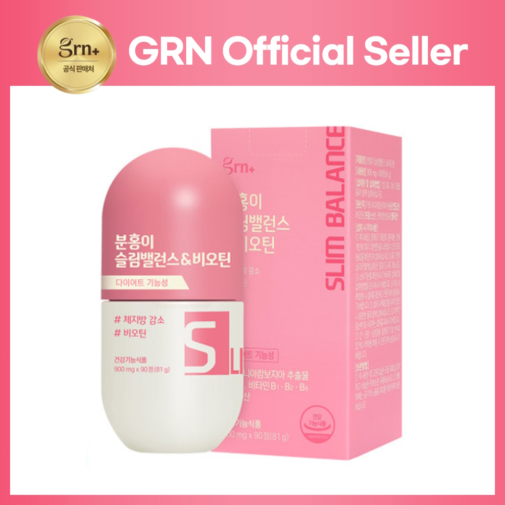 Grn Slim Balance & Biotin Pink là chế độ ăn kiêng Garcinia (30 ngày, 90 ...