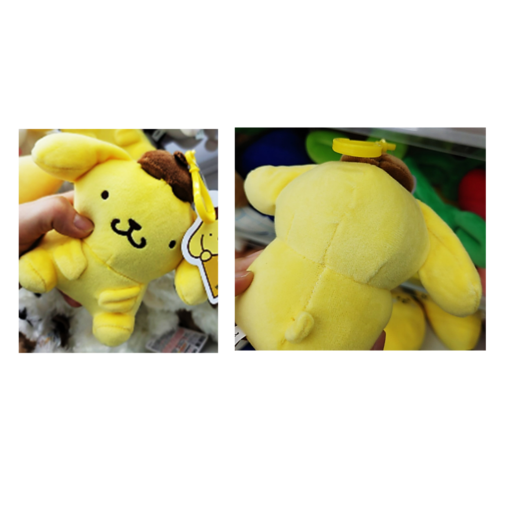 [Sanrio] Vòng móc khóa túi đựng búp bê POMPOMPURIN