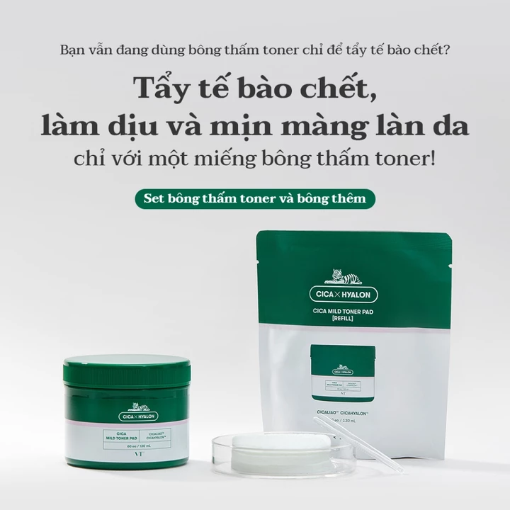 Lightweight Soothing Toner BHA Pad Cica – 3