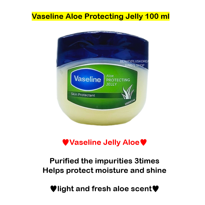 [Vaseline] Bảo vệ thạch 100g (nguyên bản / bé / bơ ca cao / lô hội) độ ẩm cho da