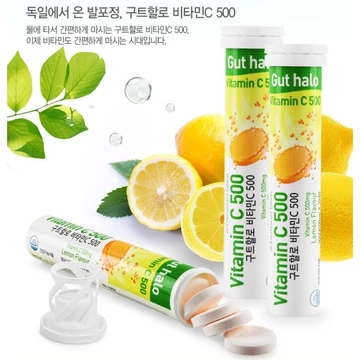 Guthalo Vitamin C 500 Vitamin Bubbly Hương chanh, 20 Viên / Vitamin C / Phục hồi mệt mỏi