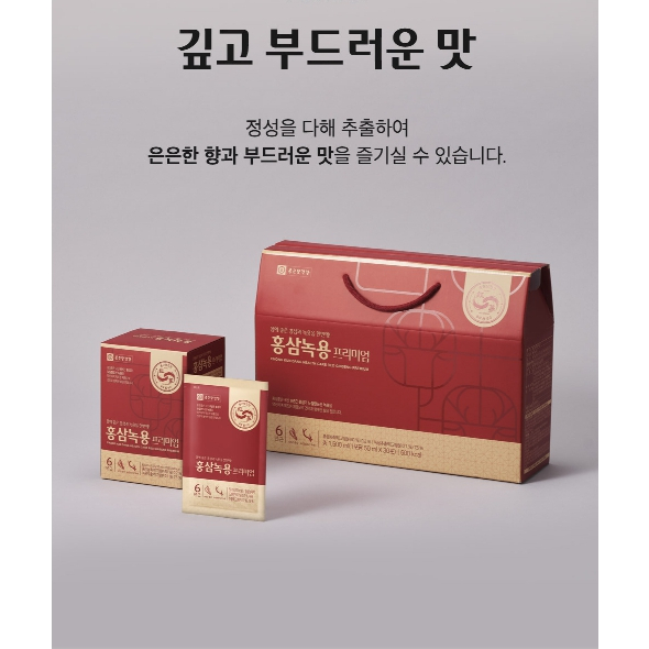 Chong Kun Dang Health Red Ginseng Antler Premium 30 Gói Cung Cấp 1 Tháng Shopee Việt Nam