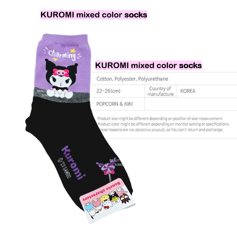 [Sanrio] Bộ sưu tập tất Kuromi