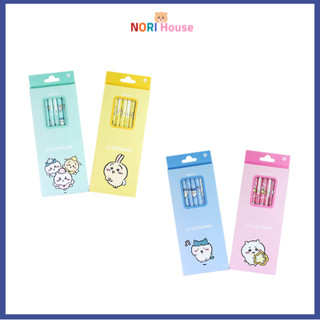 Chiikawa Quái Vật Nhỏ Dễ Thương 2B Bút Chì 5 Bộ Quà Tặng Trẻ Em Bộ Sản Phẩm Học Sinh Chất Lượng Cao
