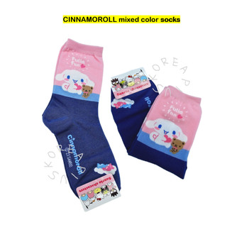 [Sanrio] BỘ SƯU TẬP Ổ CẮM CINNAMOROLL