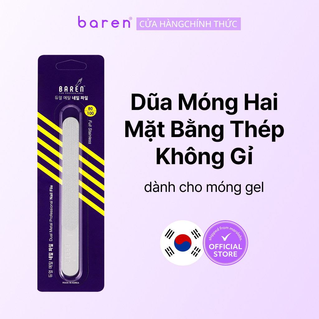 baren Dũa Móng Hai Mặt Bằng Thép Không Gỉ 1+1 [dành cho móng gel]