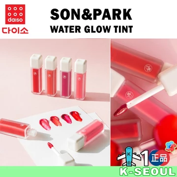 [K-daiso] SON & PARK Water Blur Lip Tint Water Glow Lip Tint 4.4g