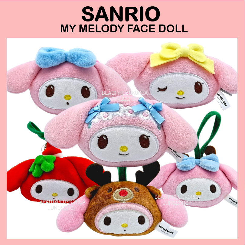 [Sanrio] Túi mặt Mymelody Bộ sưu tập búp bê Chăm Vòng chìa khóa túicharm Túi kẹp diasokorea 1041702 1048964