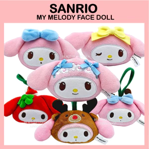 Túi mặt Mymelody Bộ sưu tập búp bê Chăm Vòng chìa khóa túicharm Túi kẹp diasokorea 1041702 1048964