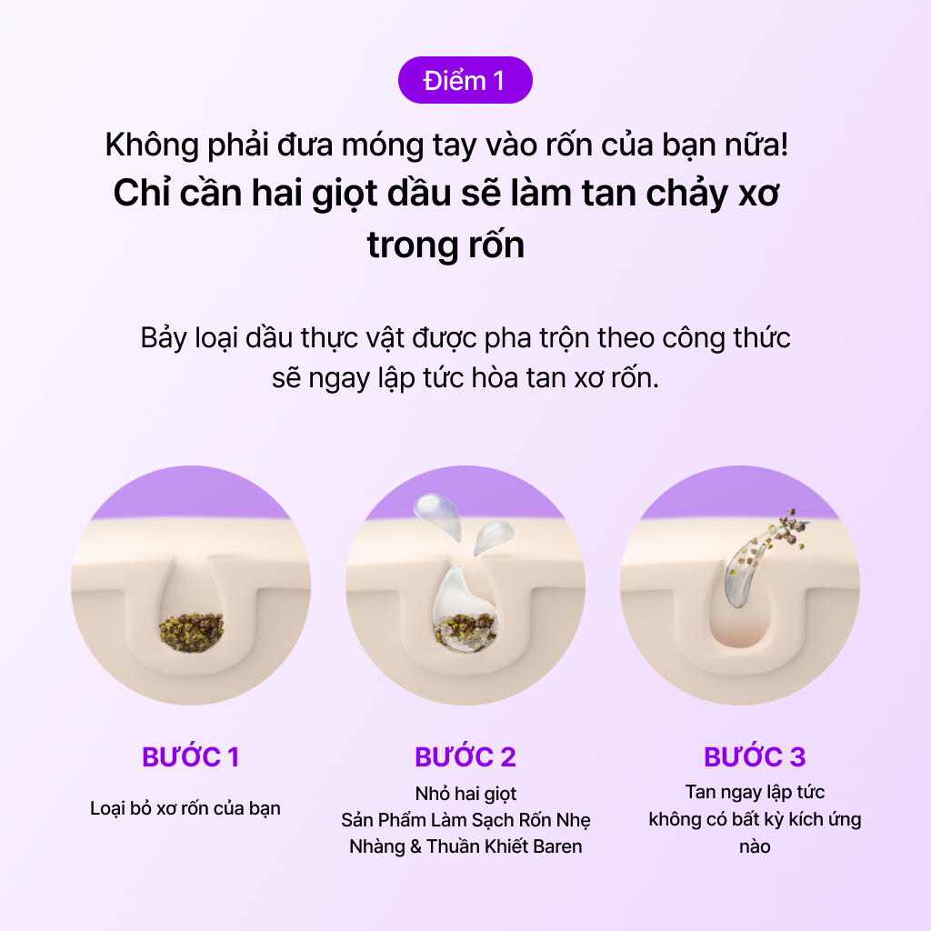 baren Bộ Sản Phẩm Làm Sạch Rốn Nhẹ Nhàng & Thuần Khiết [Dưỡng Ẩm Cực Tốt]