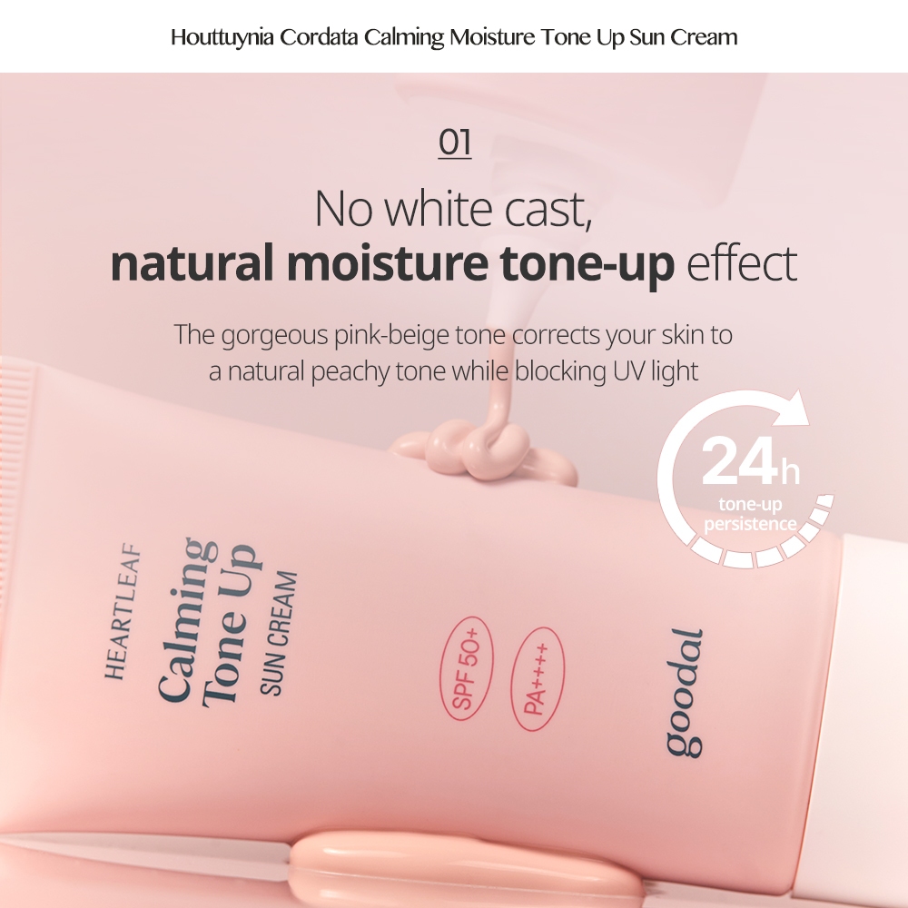 [GOODAL - SIZE MỚI] Heartleaf (Houttuynia Cordata) Kem dưỡng ẩm làm dịu tông màu chống nắng SPF50 + PA + + + + 50ml │ Tông màu tự nhiên, màu be hồng, đã được chứng minh lâm sàng